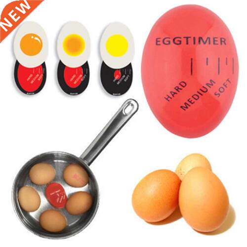 Egg Timer Perfect Color Changing Timer Yummy Soft Hard Boile