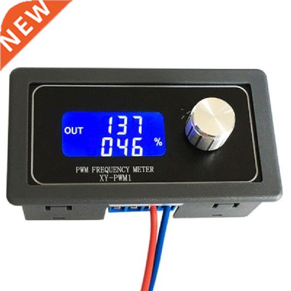 XY-PWM1 Signal Generator Module Adjustable PWM Pulse