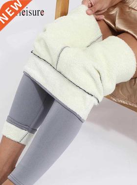 Women Pants Warm Wnter Thck Velvet Leggng Hgh Wast Blac