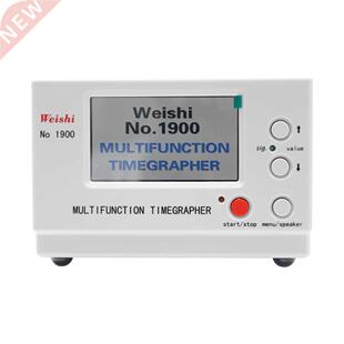 WeiShi 900 Multifunctional Professional Timegrapher Prec