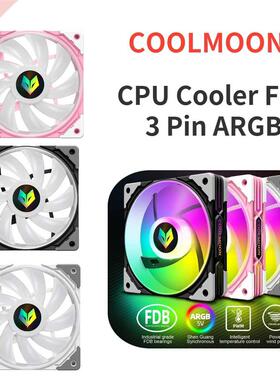 COOLMOON AS1 CPU Cooler 3 Pin ARGB FDB Bearing PWM PC