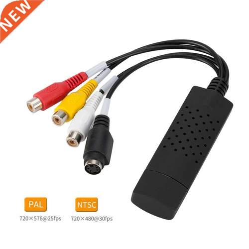 Digital Audio Capture Card USB 2.0 Video TV VHS to DVD Set C