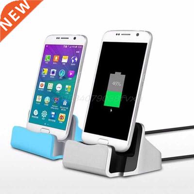 Type-C Fast Charging Dock Station Desktop USB C .1 Docking