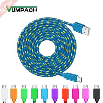 Micro USB Cable 1m 2m  Nylon Braided Data Sync USB Charger