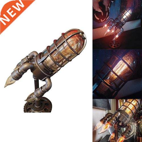 Early Father's Day, Steampunk Rocket Lamp, Retro Rocket Lamp