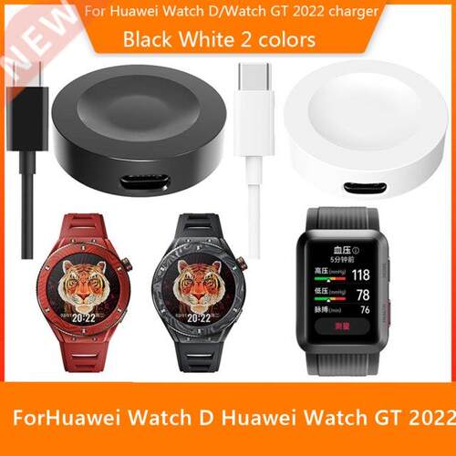 Smartwatch Wireless Charger for  Watch D/GT 2022