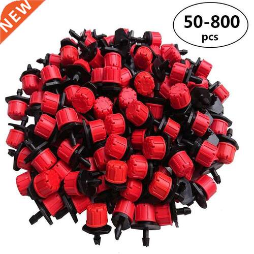 50-800pcs Adjustable Irrigation Drippers Sprinklers 1/4&