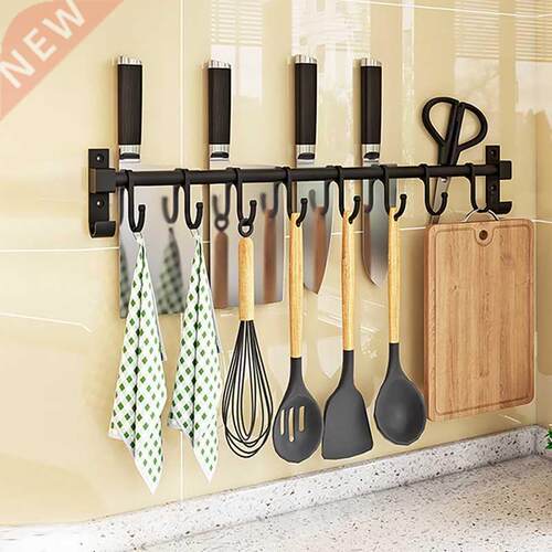 Pot Rack Kitchen Rail Organizer Kitchen Pot And Pan Wall