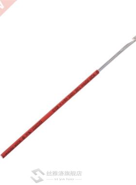 Wind Instrut Spring Hook Repair Tool Saxophone Clarinet Oboe