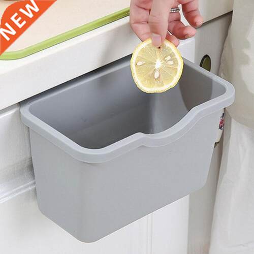 1Pc Hanging Trash Can Kitchen Cabinet Door Plastic Basket Ha