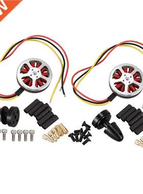 5010 750KV High Torque Brushless Motors for Multi Copter Air