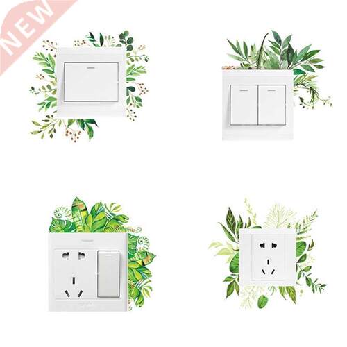 Leaf Green Plant Personality Wall Sticker Light Switch PVC H