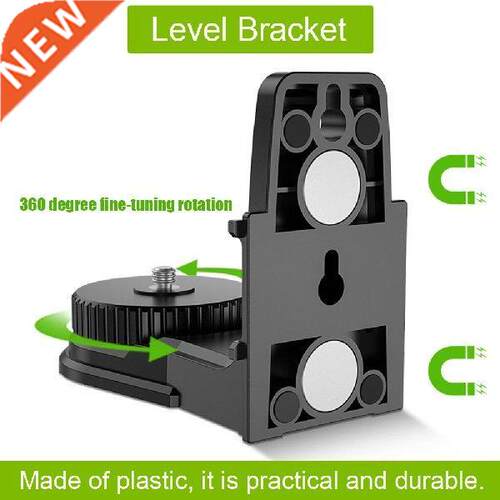 Strong Magnet Universal Adjustable Support Non Slip 360