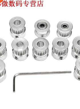 8 PCS GT2 16T Bore 5mm Timing Pulley+ 5m Belt + Tensioner Fo