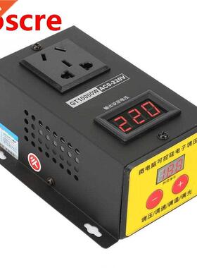 AC 220V 10000W SCR Electronic Voltage Regulator High Accurac