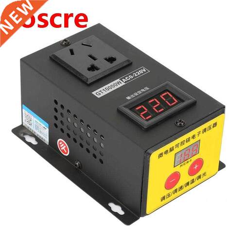 AC 220V 10000W SCR Electronic Voltage Regulator High Accurac