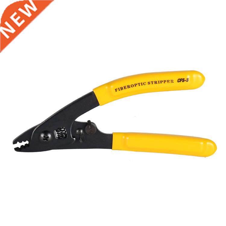 Practical CFS-3 Three-port Fibre Stripper CFS-3 Fiber Stripp