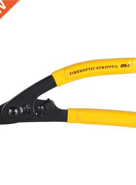 Practical CFS-3 Three-port Fibre Stripper CFS-3 Fiber Stripp