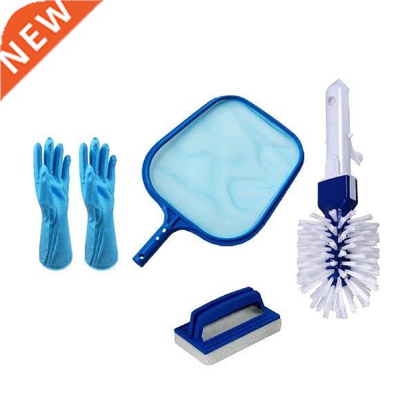 4 in 1 Swimming Pool Cleaning Leaf Skim Fine Mesh Frame Net