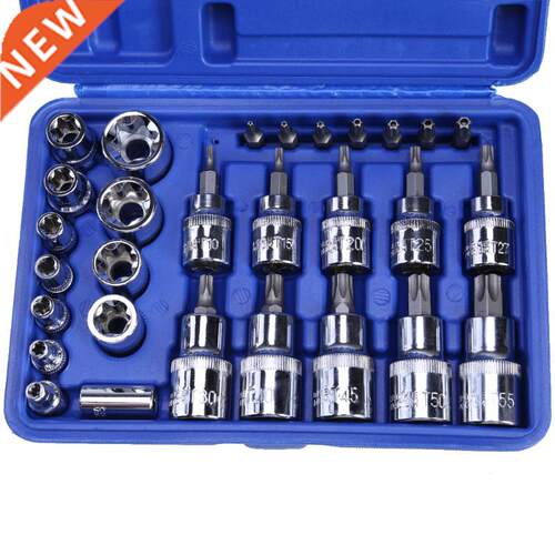 New 29Pcs/Box Torx Star Socket Screws Bit Set Male Female