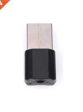 Bluetooth USB .5 mm AUX Audio Stereo Music Receiver Car Hom