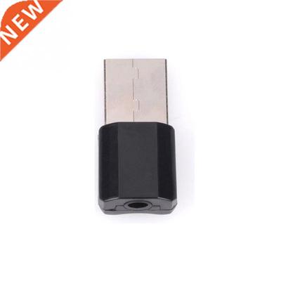 Bluetooth USB .5 mm AUX Audio Stereo Music Receiver Car Hom