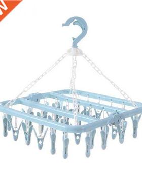 Foldng Clothes Hanger Towels Socks Bras Underwear Dryng