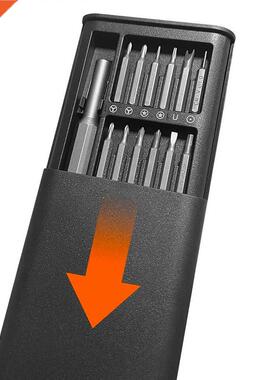 Mini Precision Screwdriver Set 24 Precision Magnetic Bits R