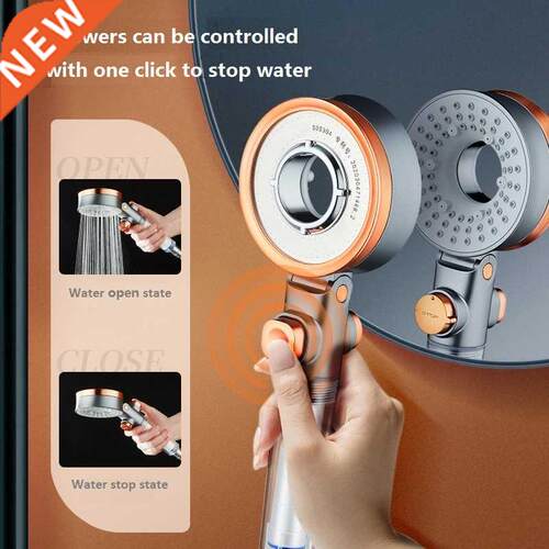 Shower Head Double-Sided Beauty Skin Filt Modern Fashion Pre