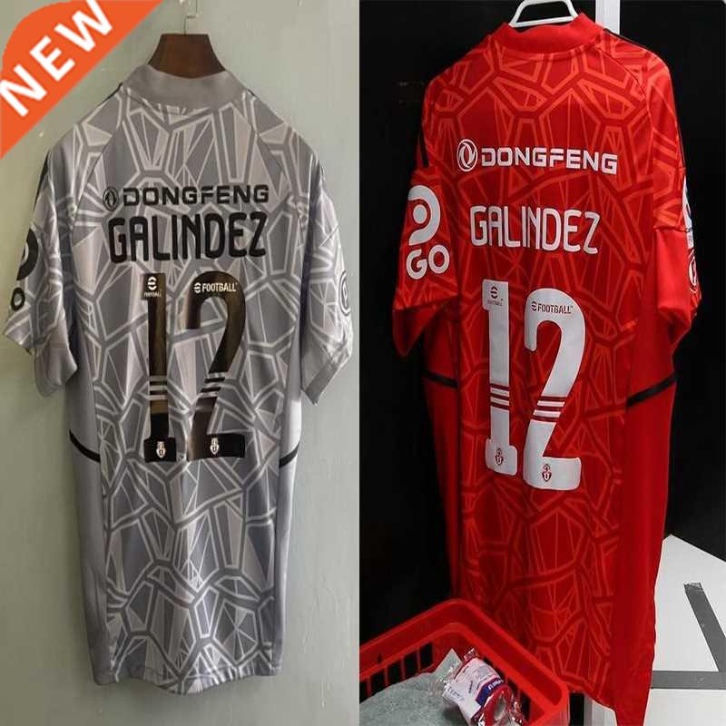 New 2022/23 university of chile retro third tribute to u of