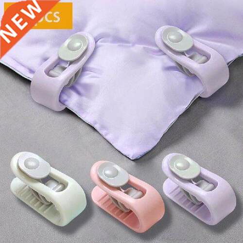 10Pcs Non-slip Quilt Blanket Clip Duvet Quilt Clips Plastic