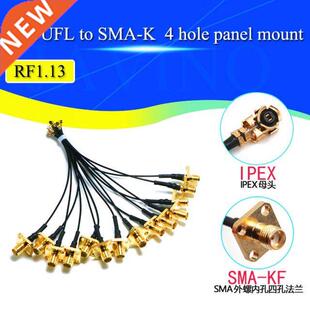 5PCSRF1.13 IPEX/IPX U.FL to SMA Female 4 Holes Flange Mounti
