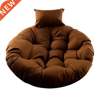 New Round Chair Cushion Swing Seat Cushion Hanging Chair Pad