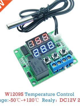W1209S DC 12V Thermostat Regulator -50-120C Digital Temperat
