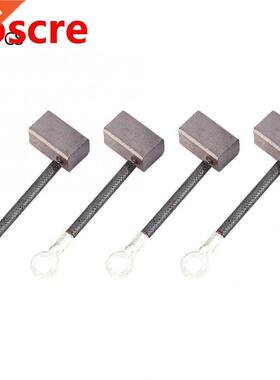 100Pcs J435A Carbon Brushes Replacement Kits 12V/24V/48V DC