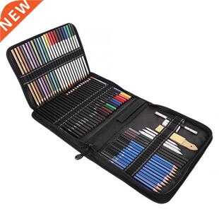 72pcs Sketching Drawing Pencils Set Art Charcoal Pencil Arti