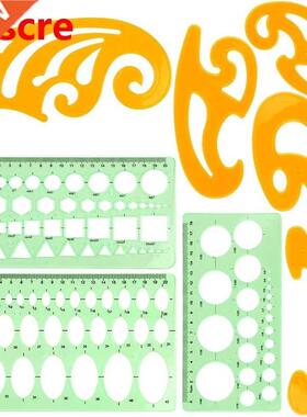 Geometry Drawing Template Ruler Set Green Plastic Student L