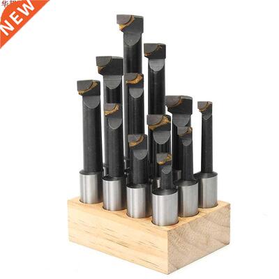 12pcs 18mm Shank F1 Boring Bar Set For  Inch Boring Head Ca