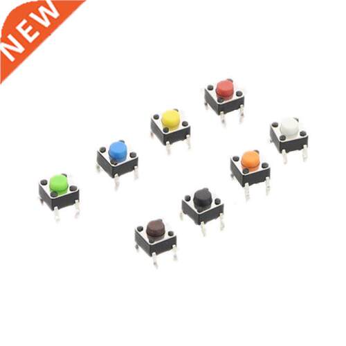 50pcs Free shopping 6*6*4.5mm 4PIN Seven color Smart Electro