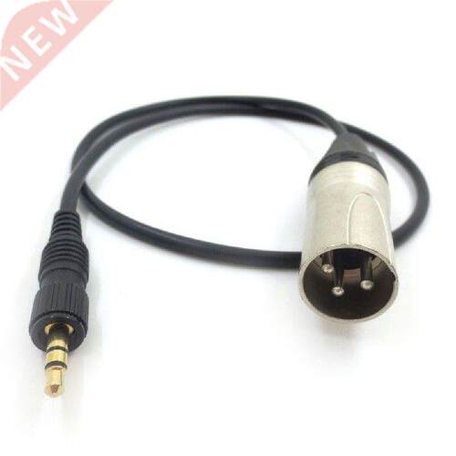 3.5mm Audio Plug XLR 3 Pin Audio Cable Gold Plug Aux Cord