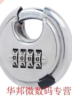 Password Combination Padlock Lock Code Luggage 4 Dial Digit