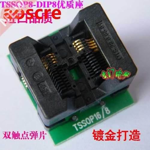 TSSOP8 to DIP8 conversion Socket 0.65mm Burner Test Socket