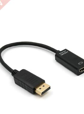 5pcs/lot DP to hdmi 4K x 2K HD 1080 Adapter Cable for Displ