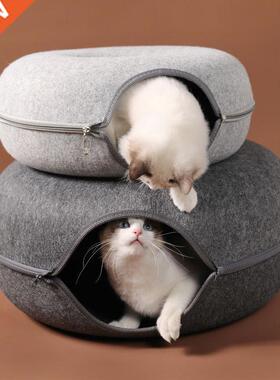 Cats House Basket Natural Felt Pet Cat Cave Beds Nest Funny