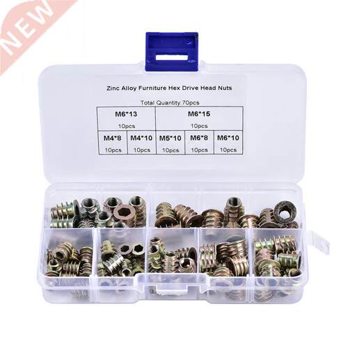 70pcs M4/M5/M6 Furniture Hex Drive Insert Nuts Tools Set