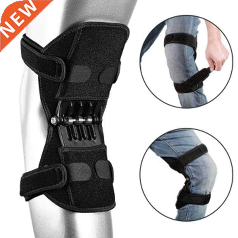 knee brace support Knee Protector Rebound Power leg Knee Pad