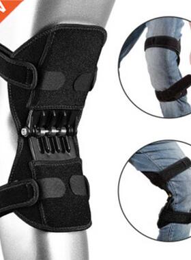 knee brace support Knee Protector Rebound Power leg Knee Pad