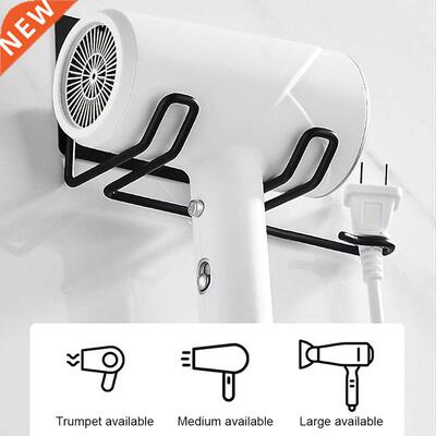 Hair Dryer Hder Rack Wall Mounted Hair Straightener Dryer