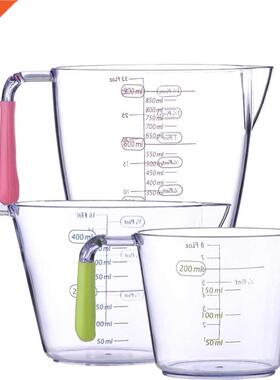 3pcs/set Plastic Measuring Cup,Digital Cake Measurements