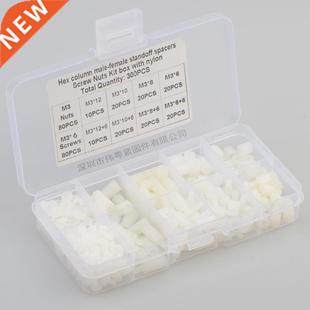 300pcs Black / White M3 Nylon Screw Nut Single Head Double P